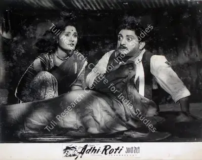 Vallabh Chokshi (Producer), Adhi Roti, 1957, Lobby Card