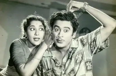 Arabind Sen (Director), Jaal Saz, 1959, Lobby Card