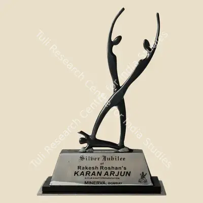 Rakesh Roshan (Producer), Karan Arjun, 1995, Jubilee Trophy