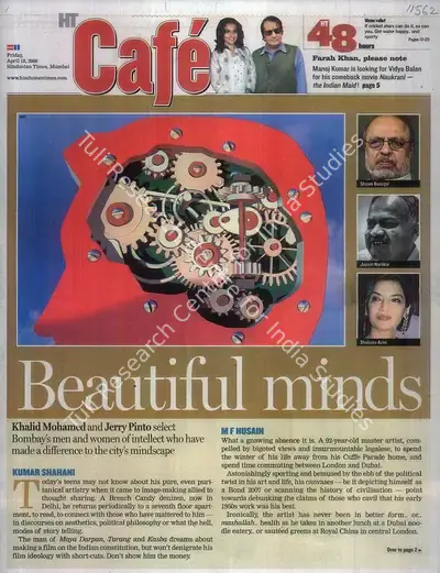 Kumar Shahani (Writer), Beautiful Minds, 2008, Newspaper clipping