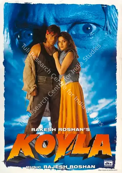 Rakesh Roshan (Producer), Koyla, 1997, Full Sheet Poster