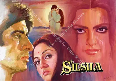 Yash Chopra (Producer), Silsila, 1981, Showcard