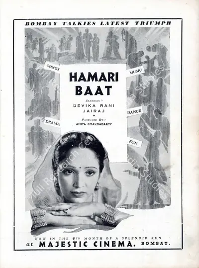 Amiya Chakravarty (Producer), Hamari Baat, 1943, Advertisement