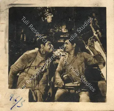 Sharad Pai (Producer), Pyar Ki Jeet, 1962, Photographic Still