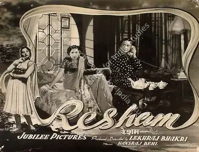 Lekhraj Bhakri (Director), Resham, 1952, Lobby Card