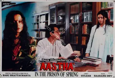Dilip Ranjan Mukhopadhyay (Cinematographer), Aastha, 1998, Lobby Card