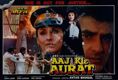 Avtar Bhogal (Producer), Aaj Kie Aurat, 1993, Lobby Card