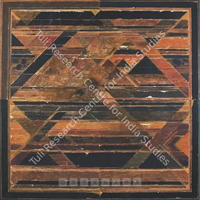 S.H. Raza (Artist), La Terre, 1985, Painting