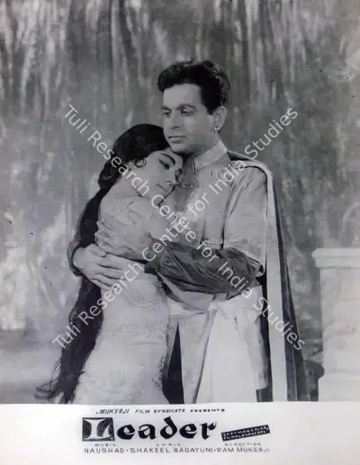 V. Babasaheb (Cinematographer), Leader, 1964, Lobby Card