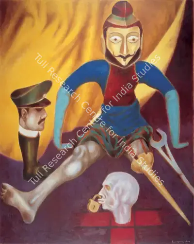 A. Ramachandran (Artist), The Clown, from The Puppet Theatre Series, 1980, Painting