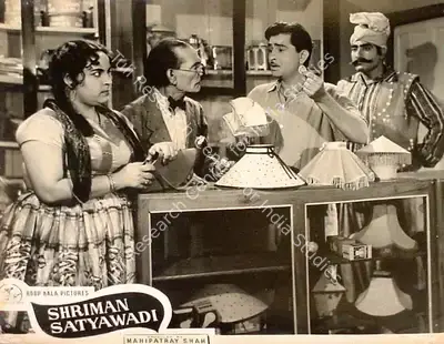 Jayendra Kapadia (Cinematographer), Shriman Satyawadi, 1960, Lobby Card