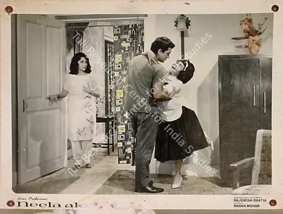 Rajendra Bhatia (Producer), Neela Akash, 1965, Lobby Card