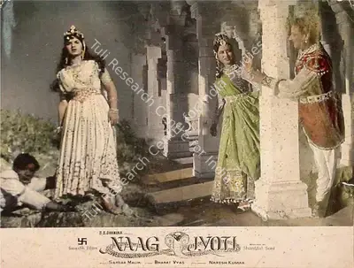 S.S. Dhanuka (Producer), Naag Jyoti, 1963, Lobby Card
