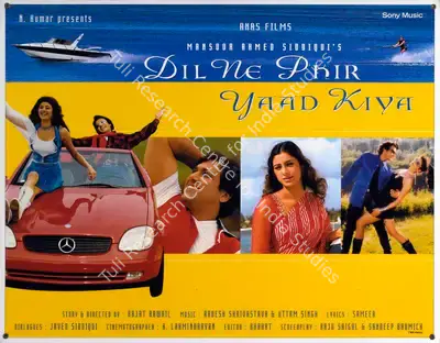 Mansoor Ahmed Siddique (Producer), Dil Ne Phir Yaad Kiya, 2001, Lobby Card