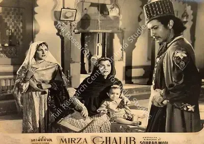 V. Avadhut (Cinematographer), Mirza Ghalib, 1954, Lobby Card