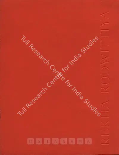 Rekha Rodwittiya (Artist), Rekha Rodwittiya, 1996, Solo Exhibition Catalogue
