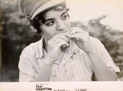 Ramachandra (ii) (Cinematographer), Saat Hindustani, 1969, Lobby Card