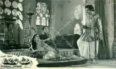 Sharad Pai (Producer), Gokul Ka Chor, 1959, Lobby Card