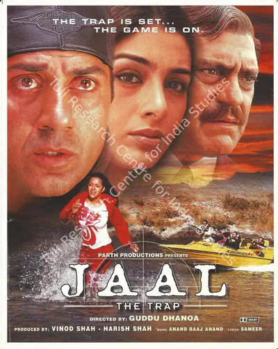 Harish Shah (Producer), Jaal, 2003, Song-Synopsis Booklet