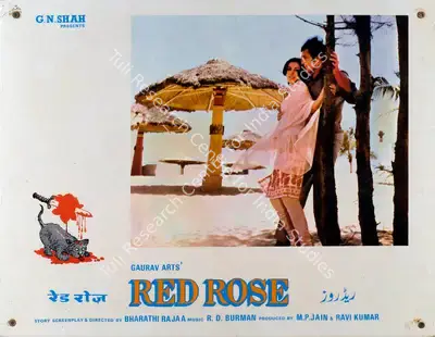 M.P. Jain (Producer), Red Rose, 1980, Lobby Card