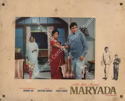 Arabind Sen (Producer), Maryada, 1971, Photographic Still Mounted on Lobby Card