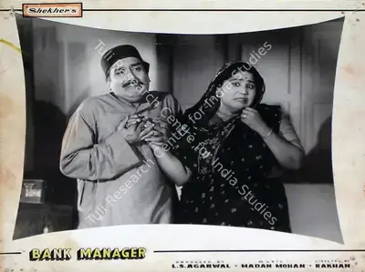 L.S. Agarwal (Producer), Bank Manager, 1959, Lobby Card