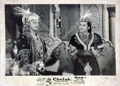 Amir Nasser (Producer), Chetak Aur Rana Pratap, 1958, Lobby Card