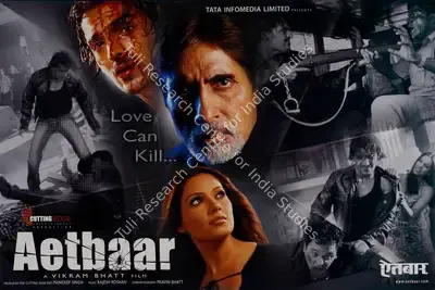 Mandeep Singh (I) (Producer), Aetbaar, 2004, Lobby Card