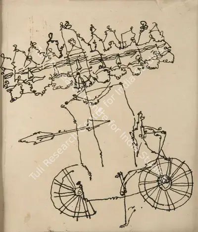 Ganesh&nbsp;Pyne (Artist), Illustration from Hindu Epic, 1976, Drawing