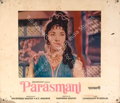 B.C. Madhur (Producer), Parasmani, 1963, Photographic Still Mounted on Lobby Card