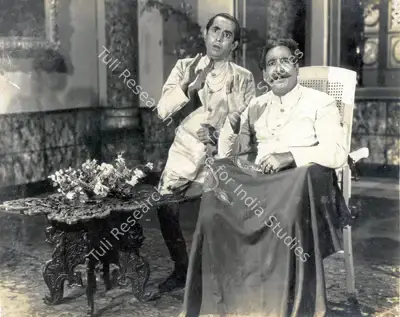 Aspi (Director), Daku, 1955, Photographic Still