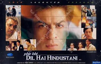 Juhi Chawla (Producer), Phir Bhi Dil Hai Hindustani, 2000, Lobby Card