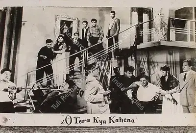 N.H. Baria (Producer), O Tera Kya Kahna, 1959, Lobby Card