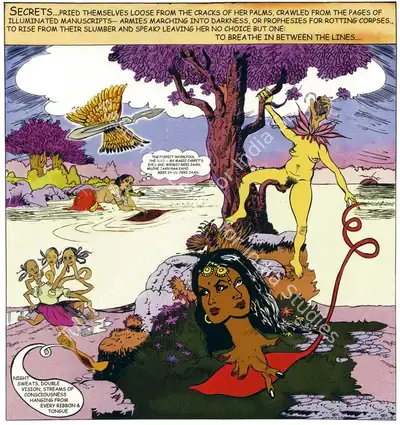 Chitra Ganesh (Artist), Secrets, 2007, Print
