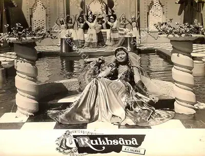 Prakash Malhotra (Cinematographer), Rukh Sana, 1955, Lobby Card