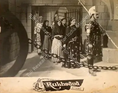 Prakash Malhotra (Cinematographer), Rukh Sana, 1955, Lobby Card