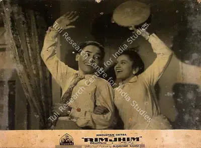 Kishore Sahu (Producer), Rimjhim, 1949, Lobby Card