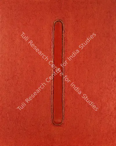 Qadri, Sohan (Artist). Untitled. Mixed media on canvas, 1976 | Painting | EconomicsArt | 00872609