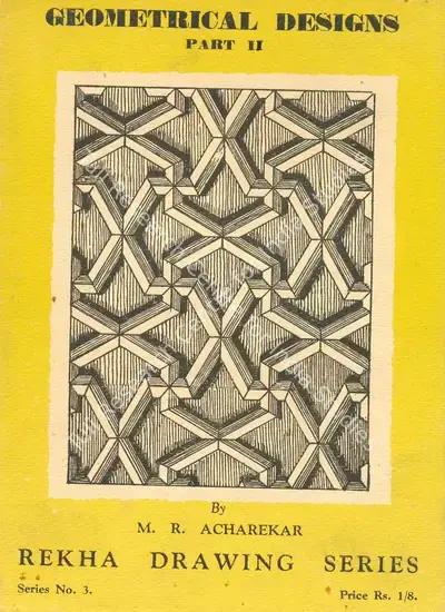 Murlidhar Ramachandra Acharekar (Author), Geometrical Designs, 1950, Authored Book