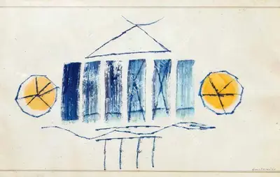 J. Swaminathan (Artist), Untitled, 1984, Painting