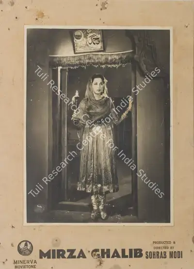 V. Avadhut (Cinematographer), Mirza Ghalib, 1954, Photographic Still Mounted on Lobby Card
