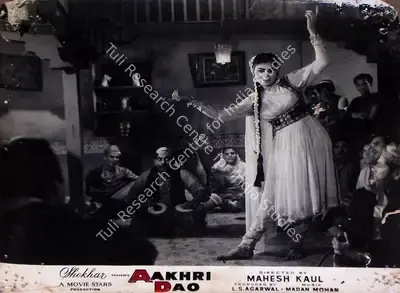 L.S. Agarwal (Producer), Aakhri Dao, 1958, Lobby Card