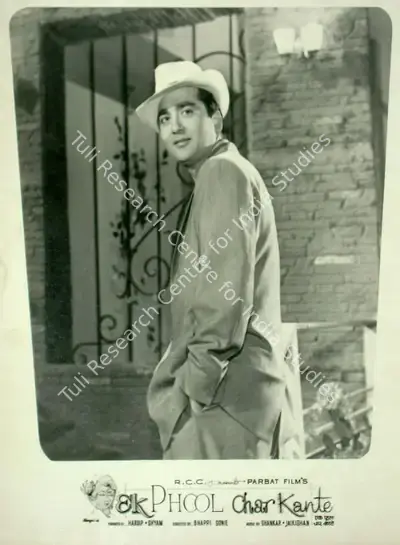 Taru Dutt (Cinematographer), Ek Phool Char Kante, 1960, Lobby Card