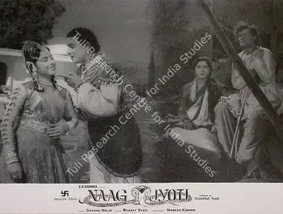 S.S. Dhanuka (Producer), Naag Jyoti, 1963, Lobby Card
