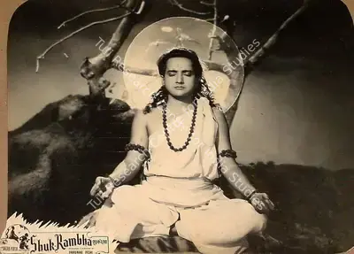 Dhirubhai Desai (Producer), Shuk Rambha, 1953, Lobby Card