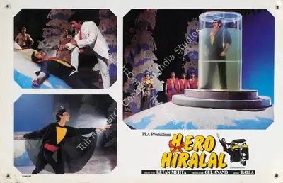 Gul Anand (Producer), Hero Hiralal, 1988, Lobby Card