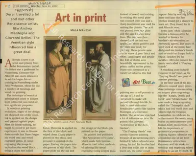 Mala Mahesh (Reporter), Art in Print, 2003, Newspaper Clipping