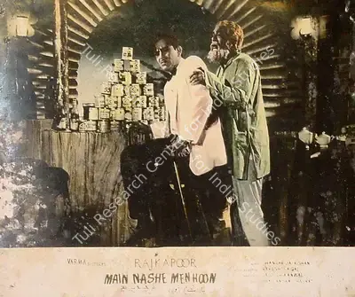 Krishan Saigal (Cinematographer), Main Nashe Men Hoon, 1959, Lobby Card