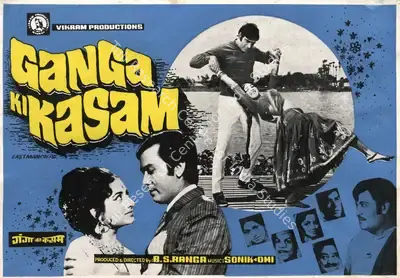 Ganga Ki Kasam, Actor, 1975