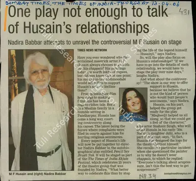 One Play not Enough to Talk of Husain's Relationship, 2006, Newspaper Clipping